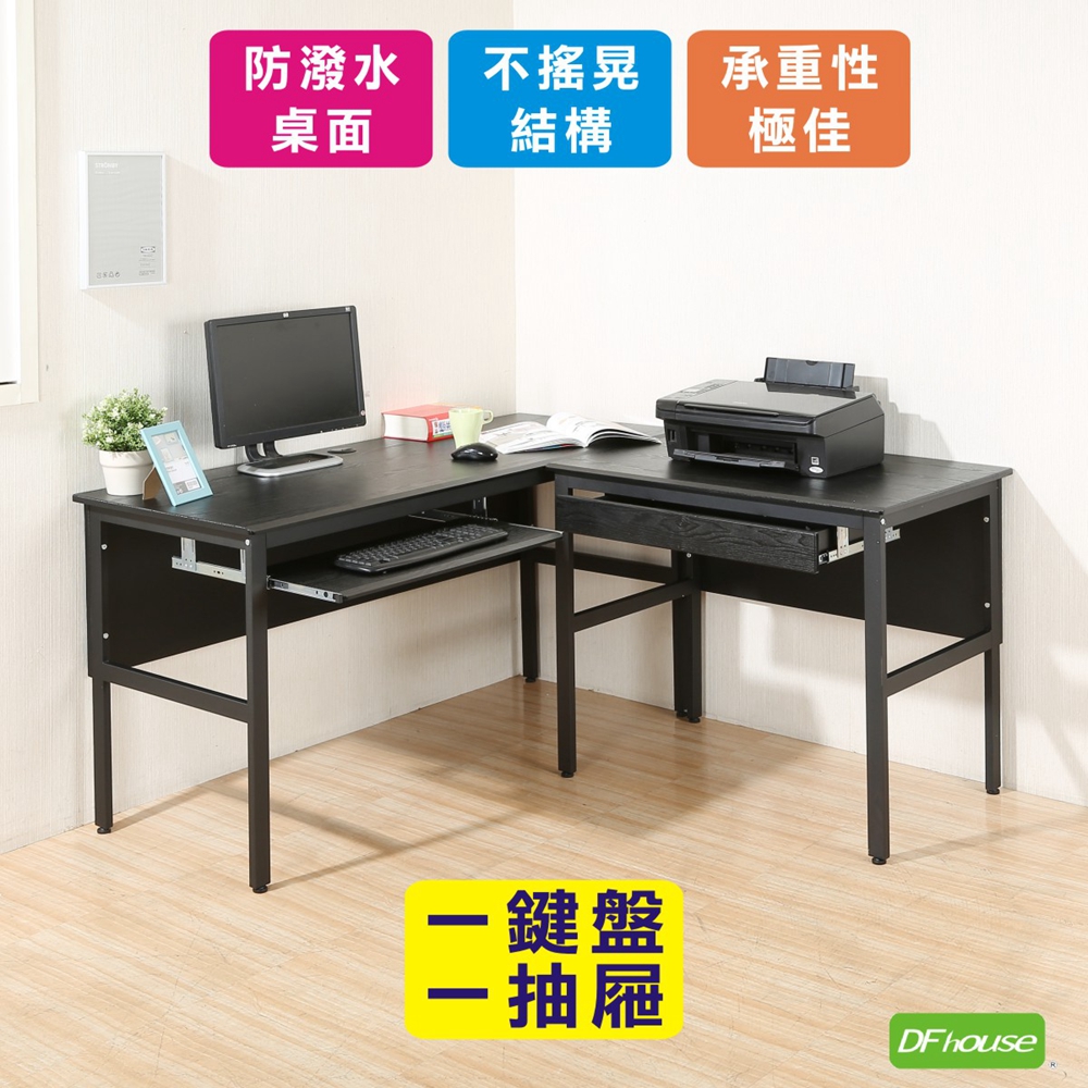 computer desk, , large