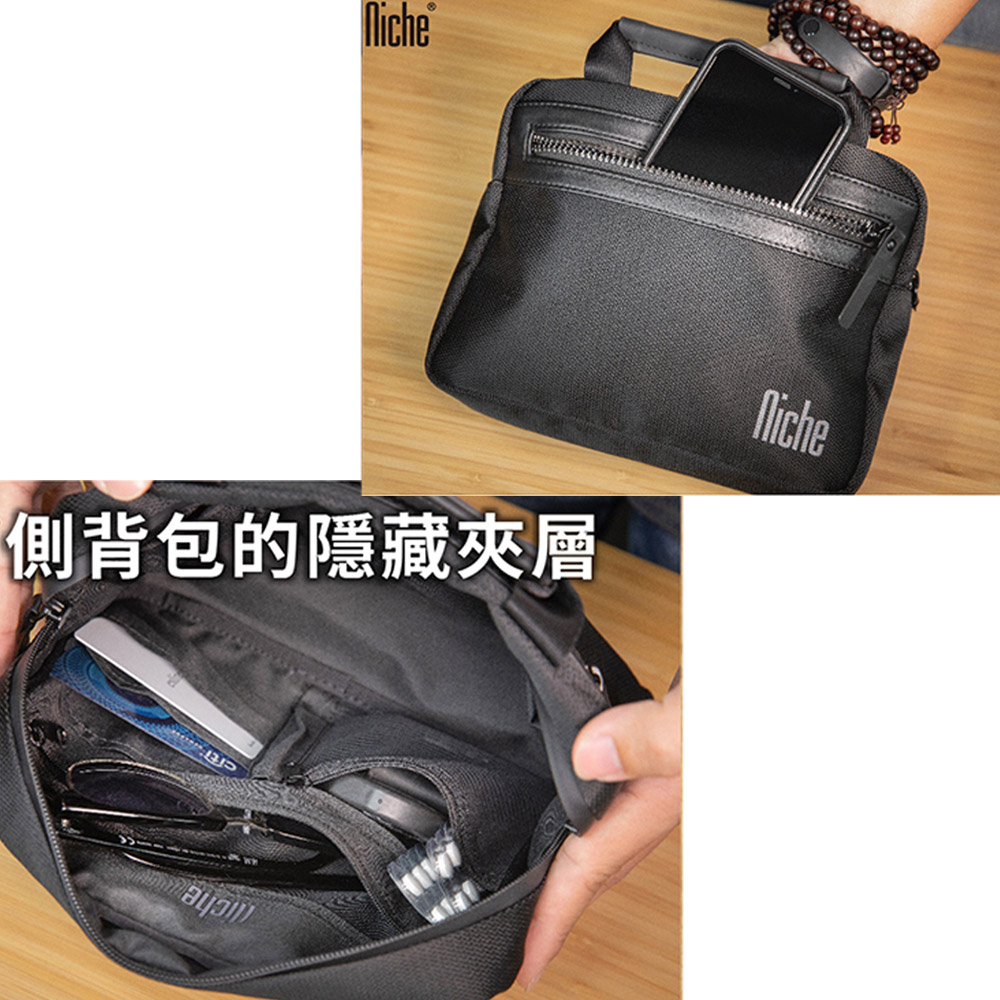 【Niche 樂奇】隨身側背包 機能小包 含頸掛/肩背帶) N-19812, , large