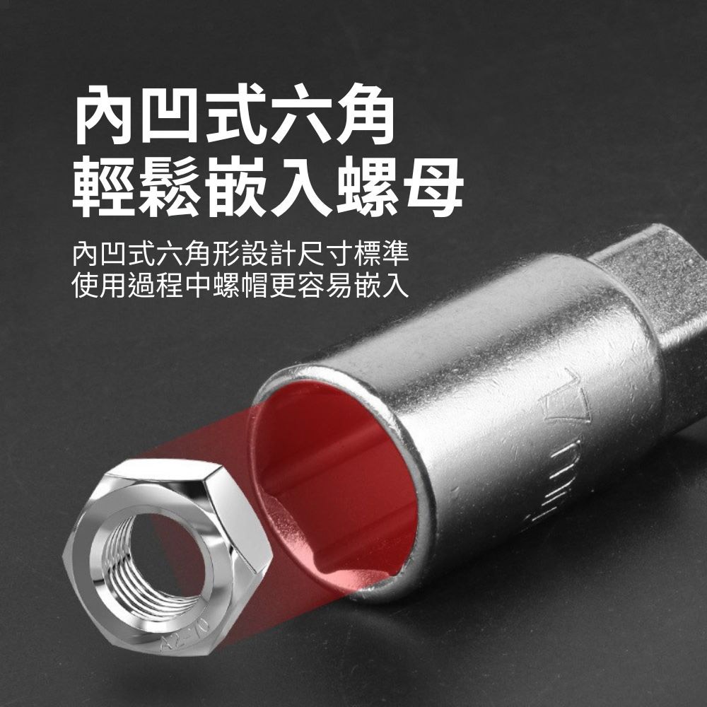 15pcs (plastic box) of hexagonal screwdriver socket heads for electric drills., , large