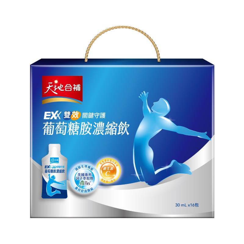 天地合補高效葡萄糖胺飲 30mlx16, , large