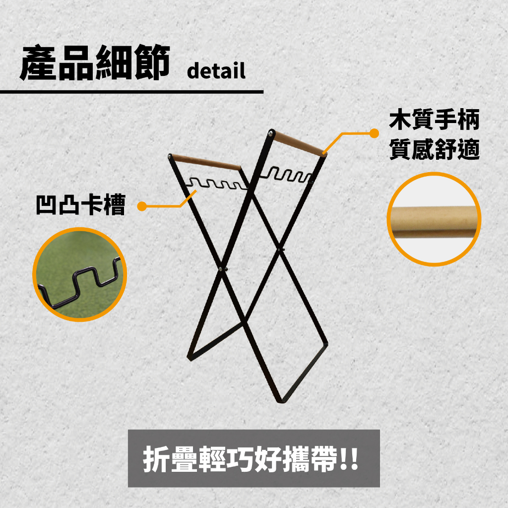 【Treewalker 萊茂】木柄折疊垃圾架, , large