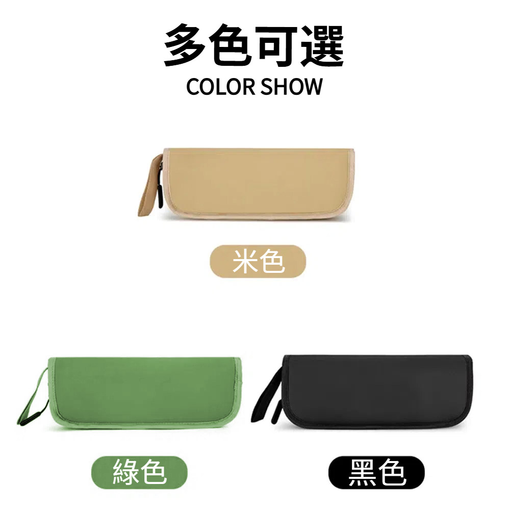 【啾愛你】戶外輕量隨身摺疊椅-米色, , large