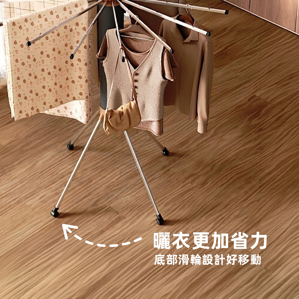 folding-clothes-drying-rack, , large