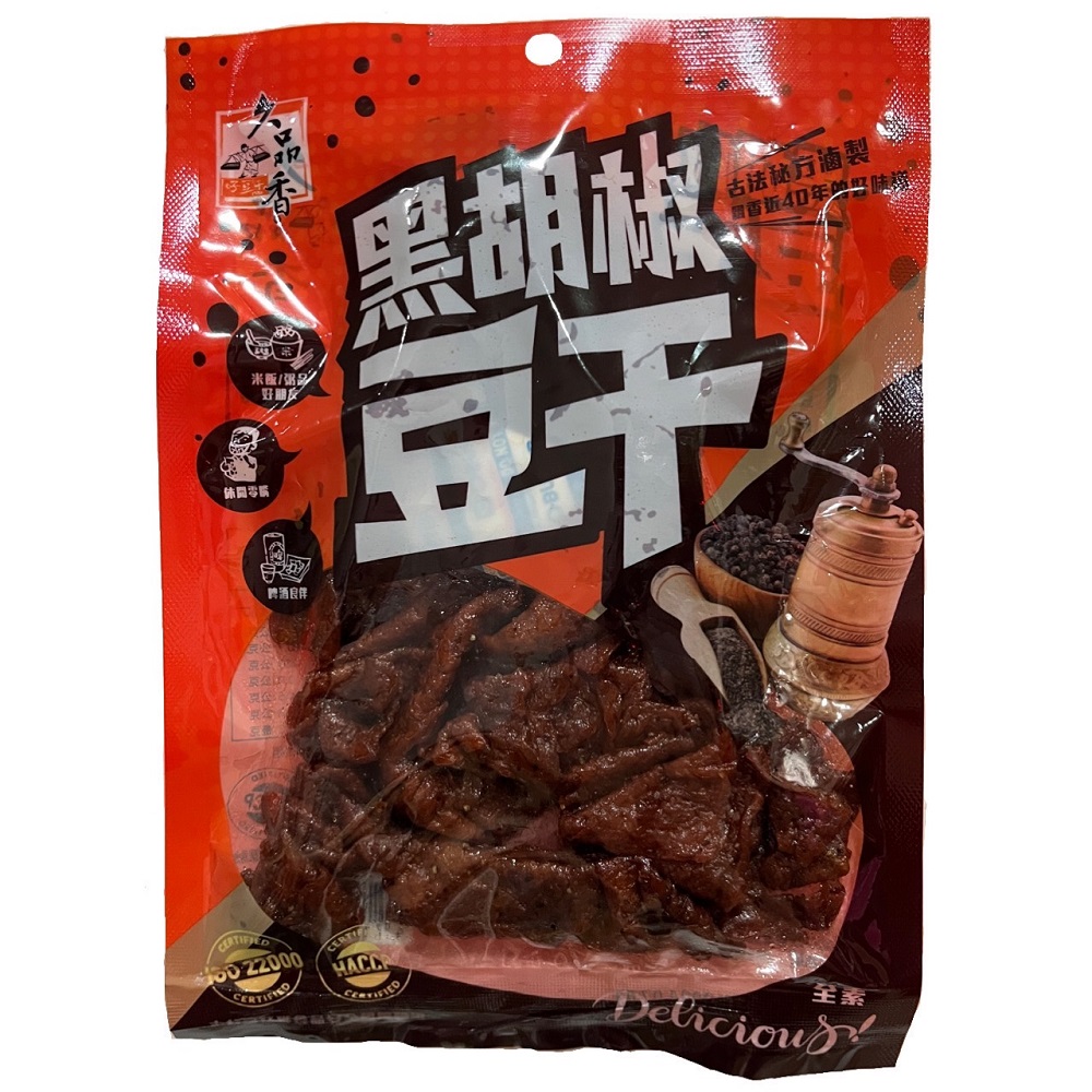 久品香-黑胡椒豆干, , large