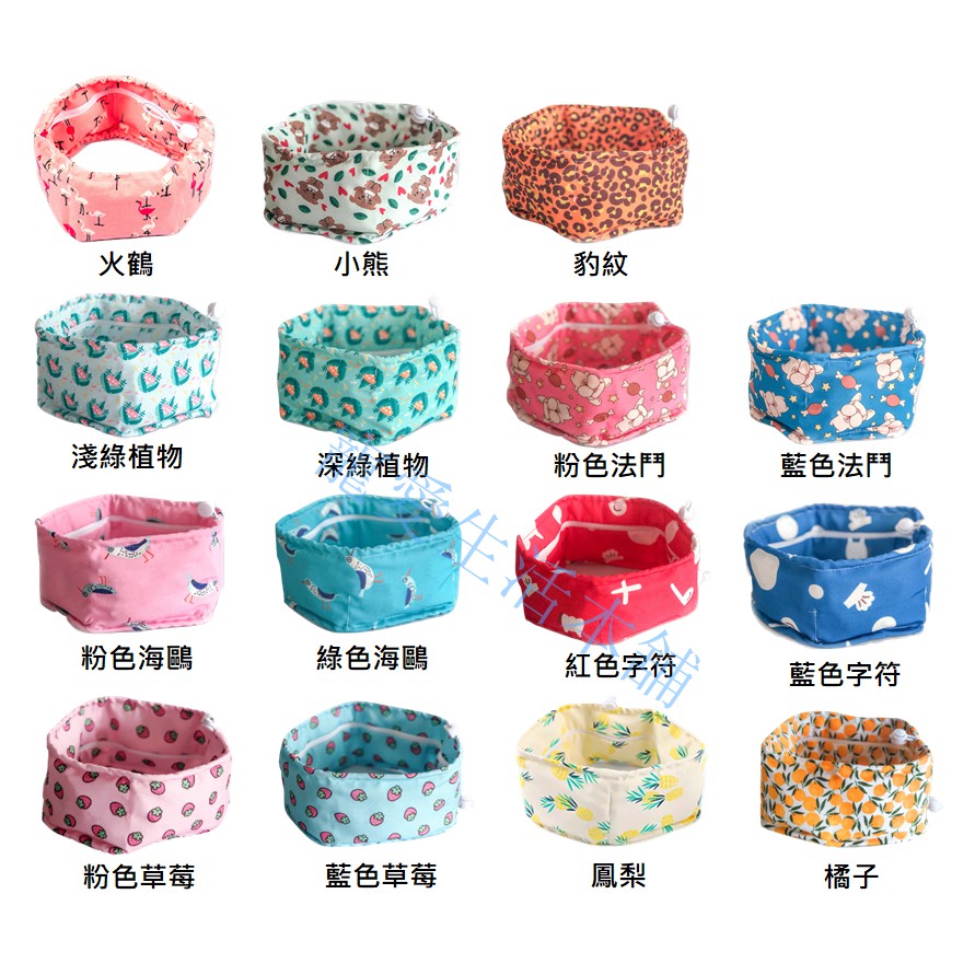 【寵愛生活本舖】-XS號-寵物涼感圍脖 專為迷你寵物訂製款 寵物降溫 XS號造型涼感圍脖 寵物冰圍脖, , large