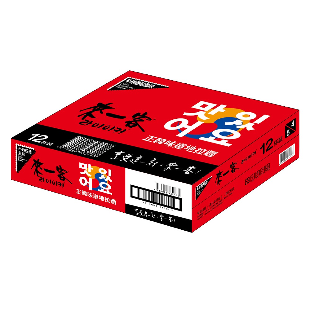 來一客-辛辣香菇風味69gx12(特規), , large