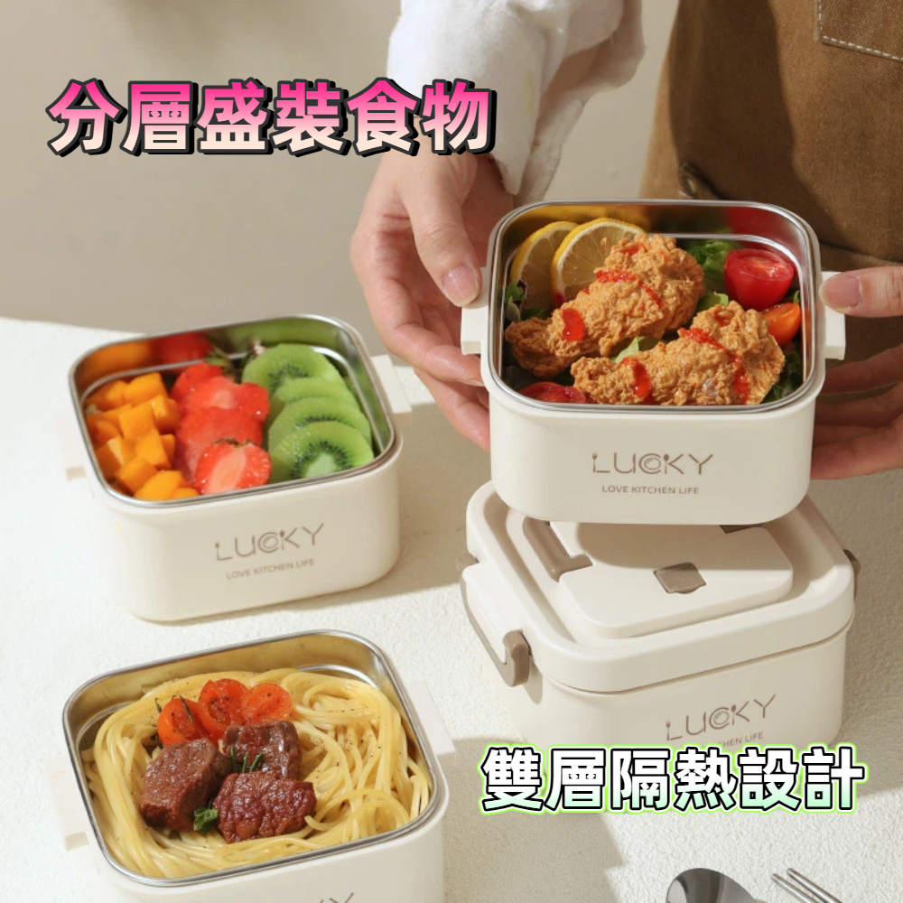 【A&R】四入組 日式304不鏽鋼便當盒附保溫袋、餐具組 - 微波四方款 2800ML, , large