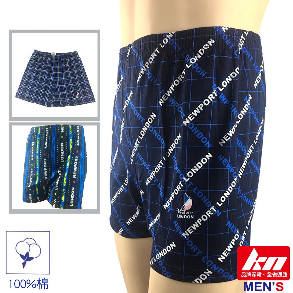 8280-LD, , large
