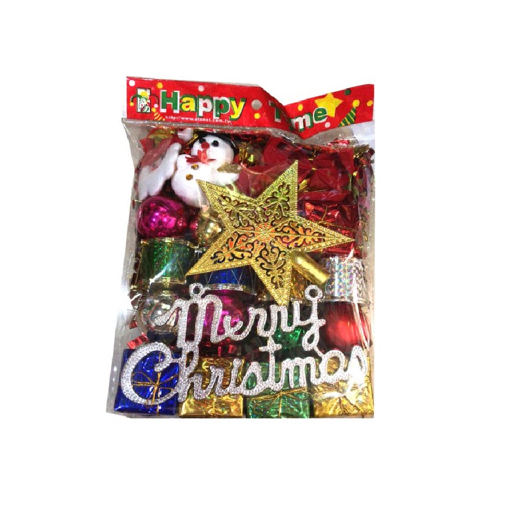 禮物組合包-大, , large