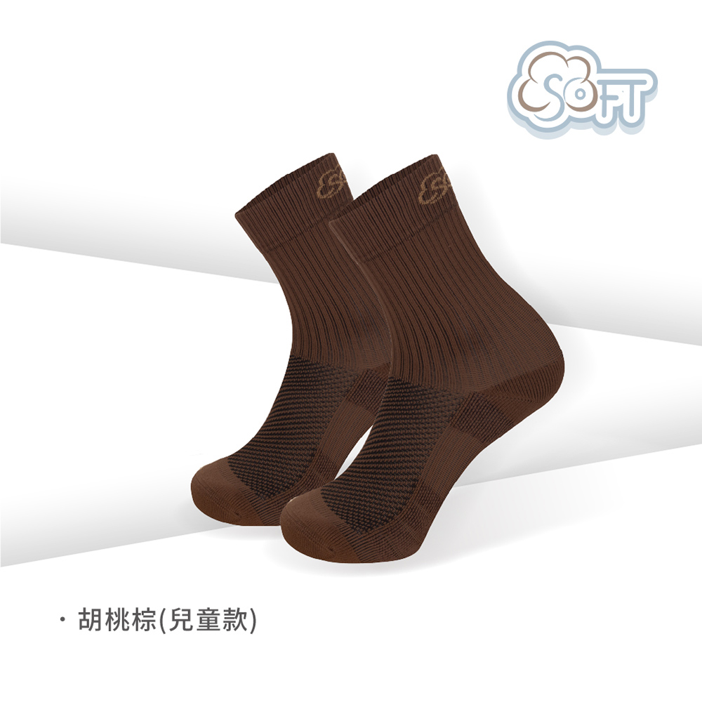 【醫碩科技】SOFT 醫療級 輕壓柔軟舒適防蚊襪 兒童款 晴空藍, , large