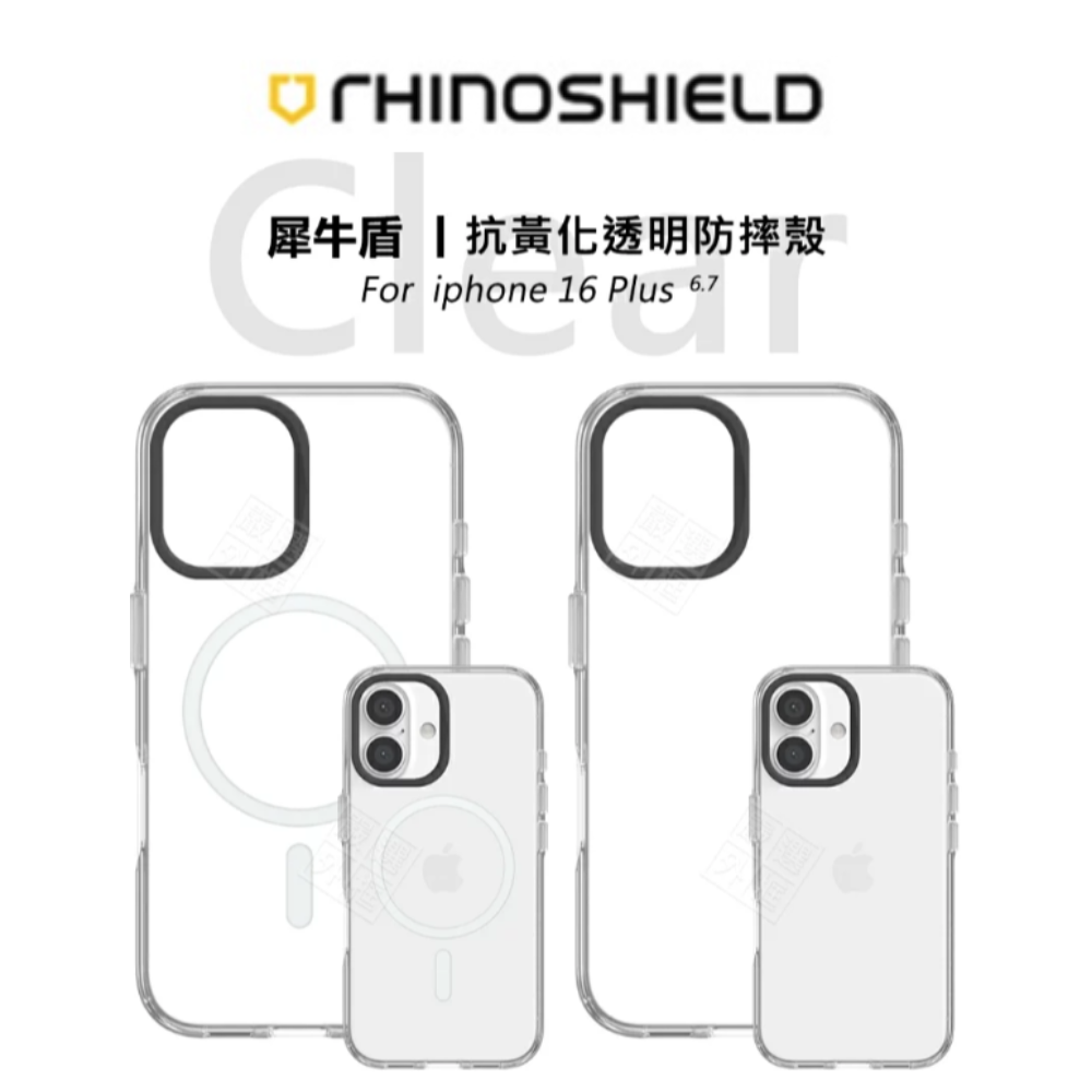 【犀牛盾 RHINOSHIELD】Clear透明防摔手機殼 終身黃化保固 保護殼 for iPhone 15 Pro-（ 全透明+黑色鏡頭框+透明按鈕 ）, , large