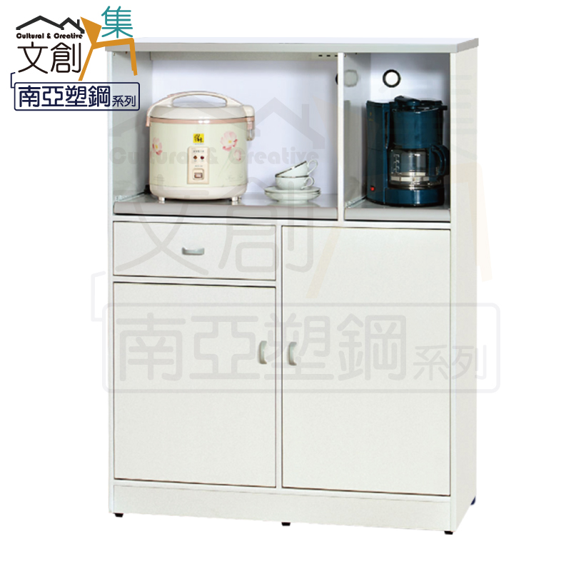 【文創集】波仕 環保3.2尺南亞塑鋼二門單抽層架中餐櫃/收納櫃(客約商品), , large