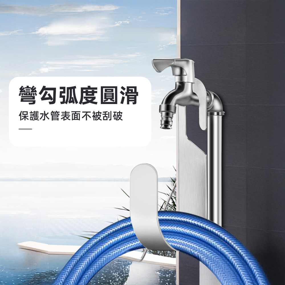 【上手家居】加厚不鏽鋼水管架 不鏽鋼原色(水管收納/水管收納架/水管固定/水管掛架/水管掛勾), , large