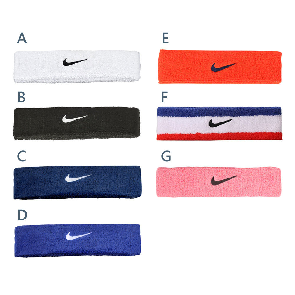 NIKE SWOOSH頭帶 止汗髮帶 健身 運動 吸汗 乾爽 透氣 彈性 柔軟 多色 橘 深藍 黑 白 藍 藍白紅 粉