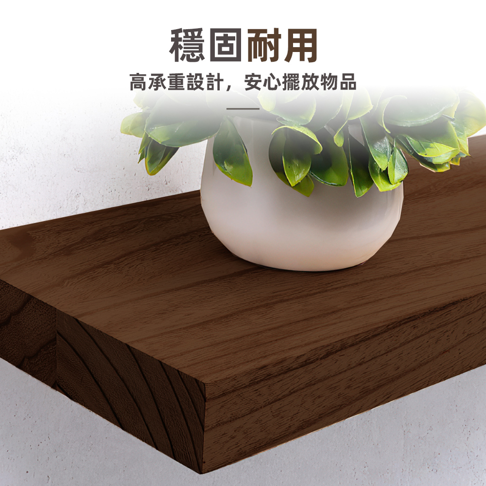 invisible-shelf-board, , large