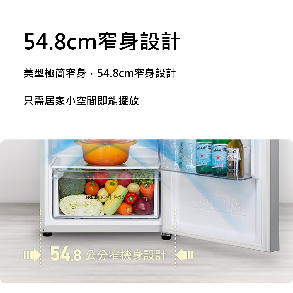 CHIMEI 218L Inverter Double Door Refrigerator UR-A218VB, , large