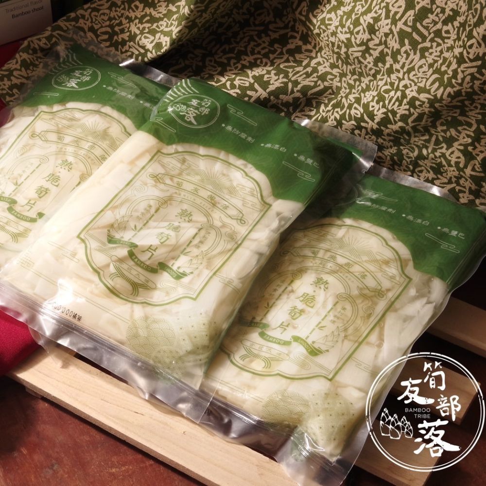 【筍友部落】熟脆筍片(全素) 600g 雲林古坑在地麻竹筍 常溫 無防腐劑 無漂白 筍片 煮湯 拌沙拉 清炒筍片, , large