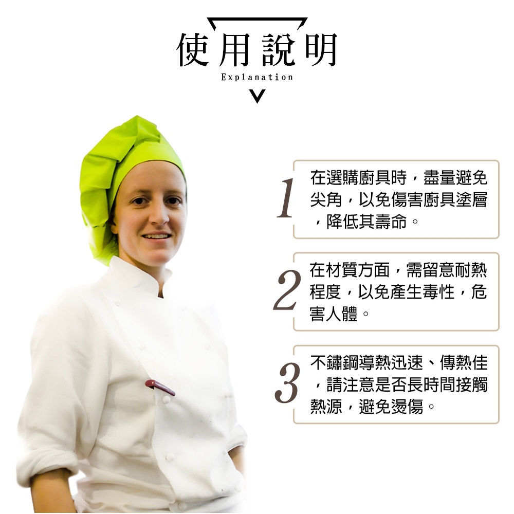 PERFECT 理想牌 金緻316不鏽鋼小五金 大湯勺-Leidea樂德兒, , large