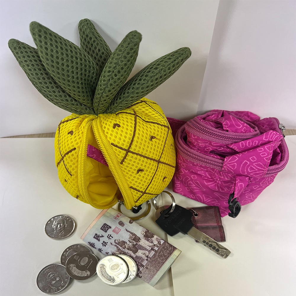 【生活好室】鳳梨零錢包 零錢包 購物袋 後背包吊飾 吊飾包包 零錢包掛飾 零錢包吊飾 包包吊飾 吊飾零錢包 立體造型
