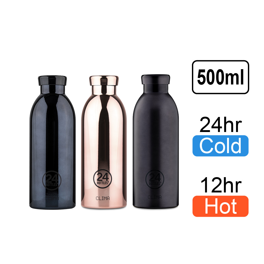 [義大利 24Bottles] 不鏽鋼雙層保溫瓶 500ml / 金閃閃系列, , large