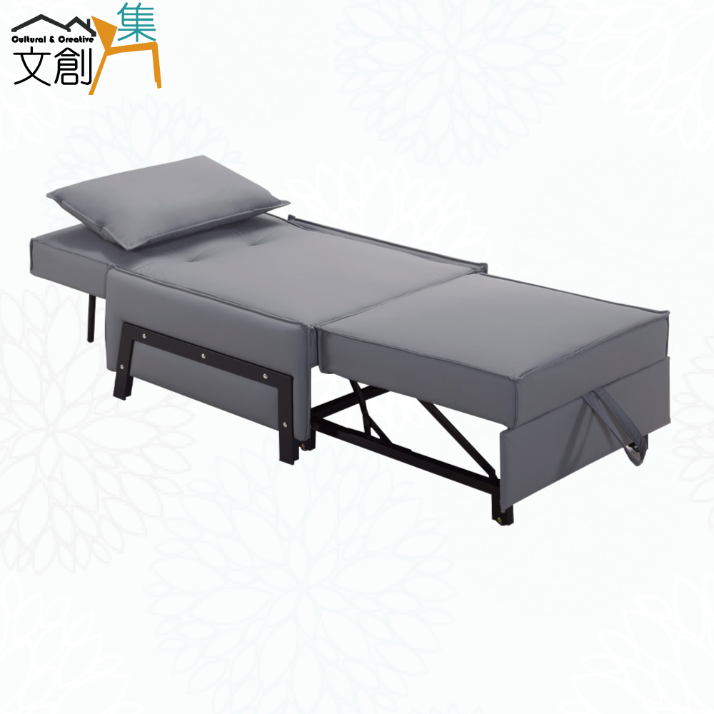 【文創集】法爾貓抓皮革前拉式單人沙發椅/沙發床(客約商品), , large