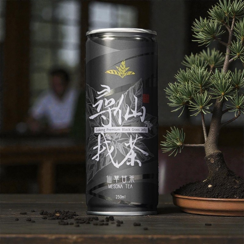 【尋仙找茶】仙草甘茶(250ml), , large