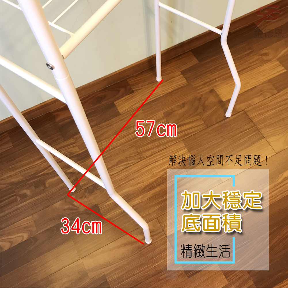 GS MALL 台灣製造 三層馬桶收納架 60x34x163cm 毛巾架 馬桶架 置物架 三層收納架 馬桶收納架, , large