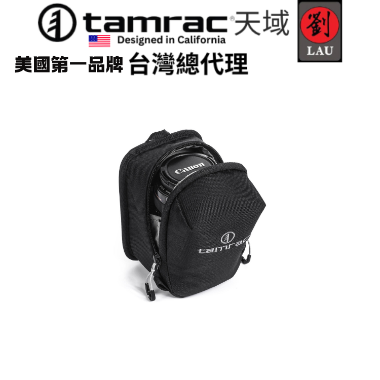 [劉氏國際]Tamrac Arc Lens Case 1.1 T0320-1919 鏡頭盒, , large