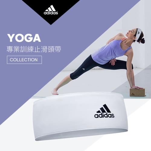 ADIDAS Training 專業訓練止滑頭帶 寬版 瑜珈 訓練 運動頭帶 ADAC-16211 【樂買網】, , large