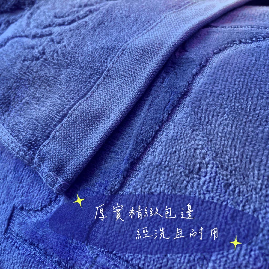 凱美棉業｜MIT台灣製 純棉厚實精緻壓花枕巾 一對2入組 隨機出色, , large