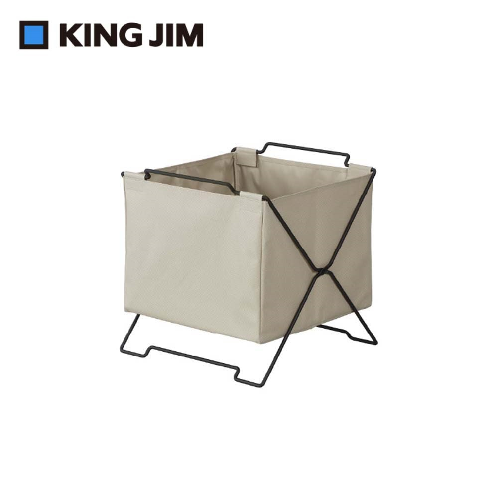 【KING JIM】SPOT STACK BASKET 落地型可折疊收納籃 (KSP002S)奶茶色, , large