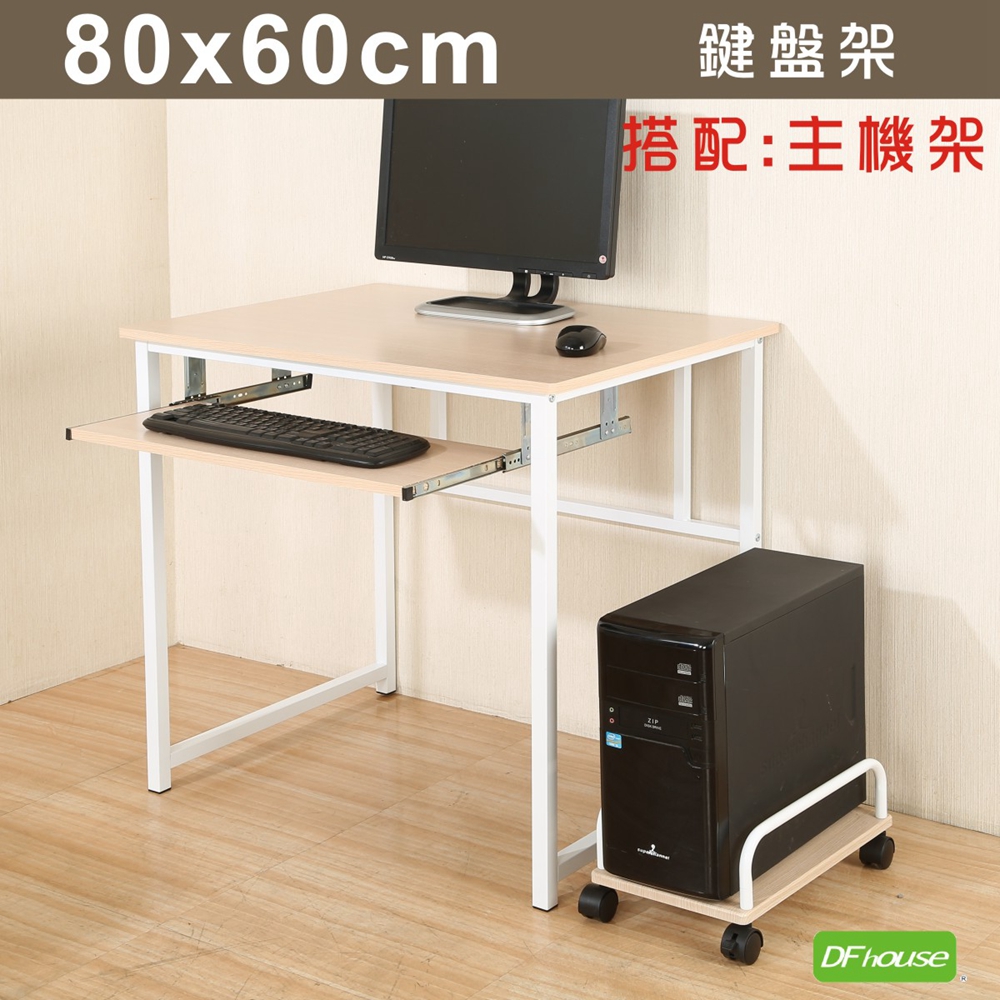 computer desk, , large