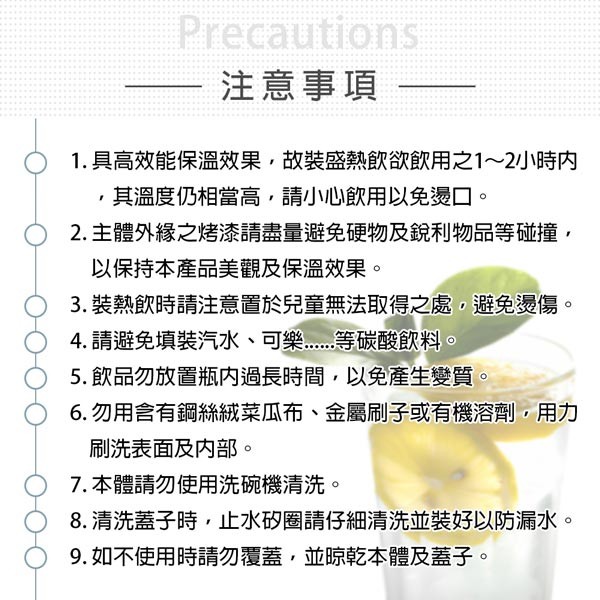 PERFECT 理想牌 極緻316不鏽鋼真空保溫杯保溫瓶附提袋 不鏽鋼2000cc-Leidea樂德兒, , large