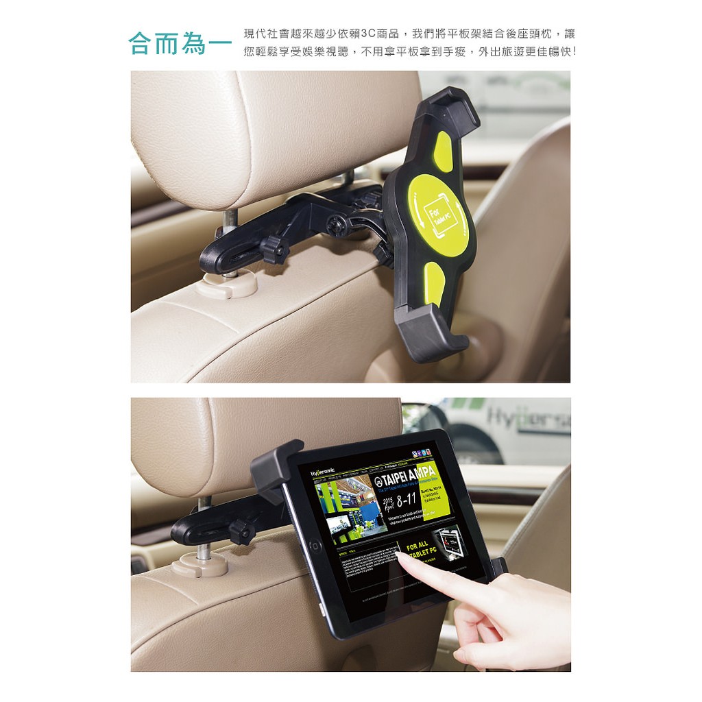 car supplies, , large