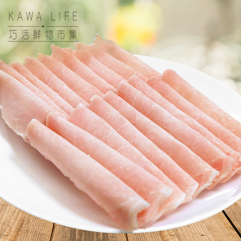 [KAWA巧活]能量豬 里肌火鍋片(200g), , large