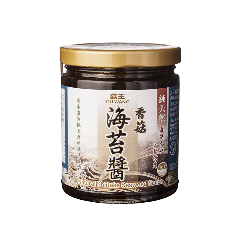菇王 香菇海苔醬, , large