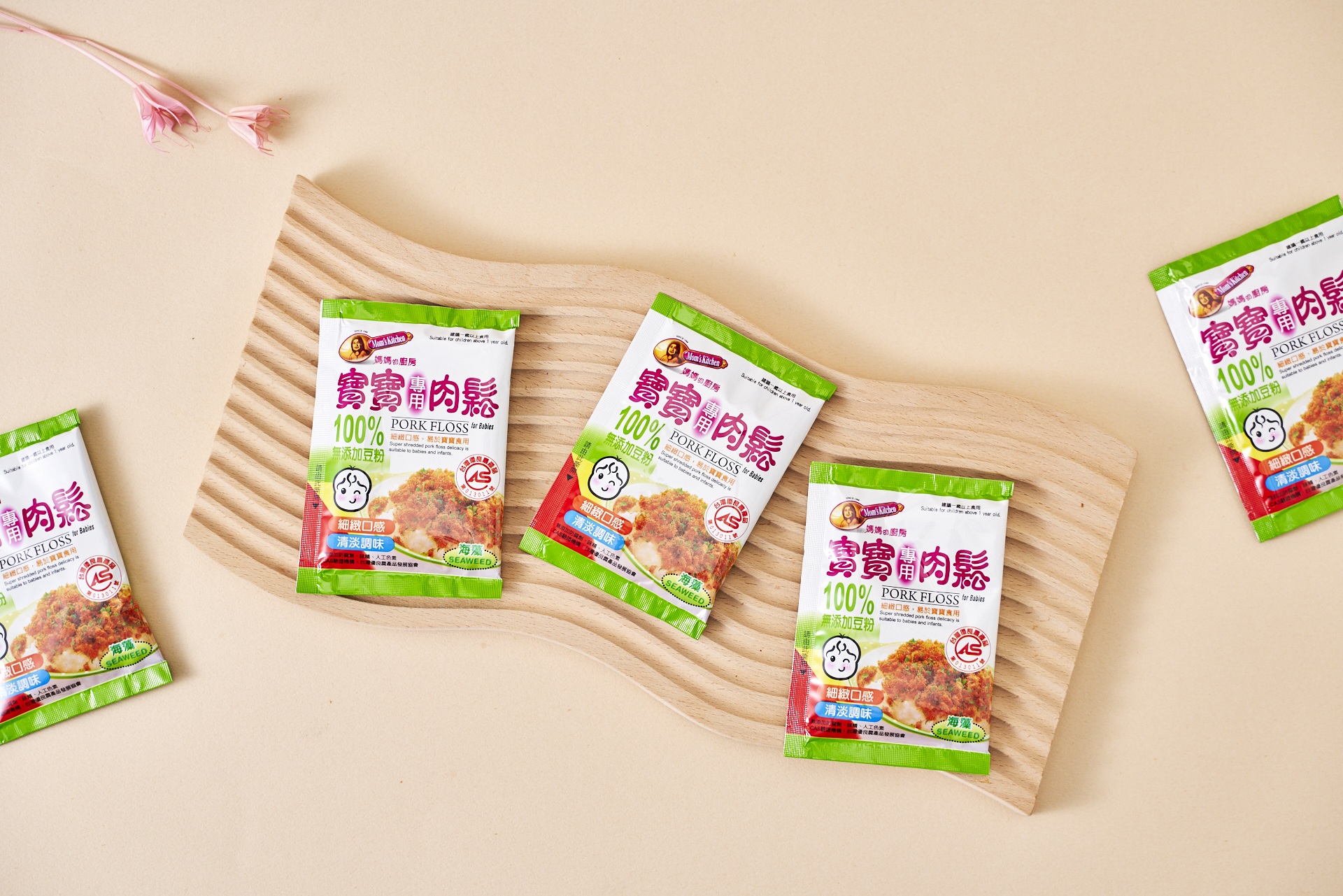 Fried Pork Floss for Babies ( Original*1 +Seaweed*1 +Slight Sugar*1 ), , large