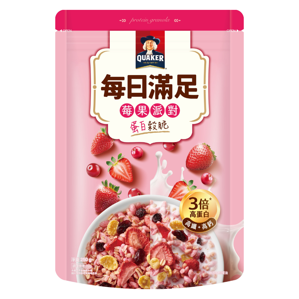 Quaker Oats Granola StrawberryCranberry, , large