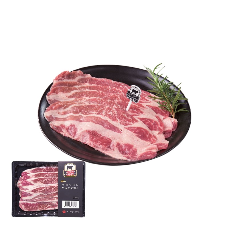 CAB冷藏美國安格斯牛小排火鍋片200g(貼體), , large