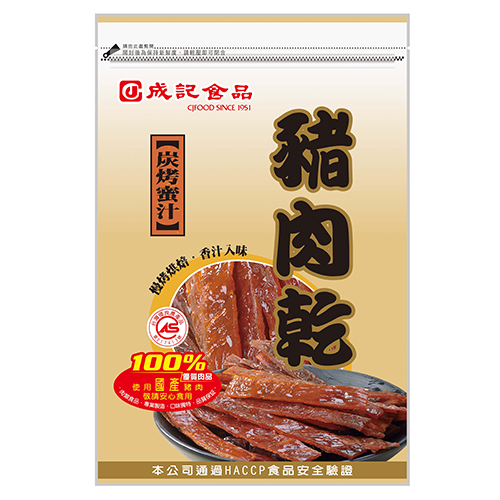 成記珍味豬肉乾(炭烤蜜汁), , large