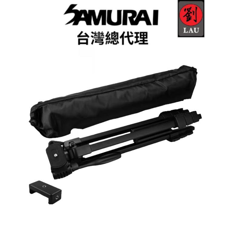 Samurai Tripod Pro 666s, , large