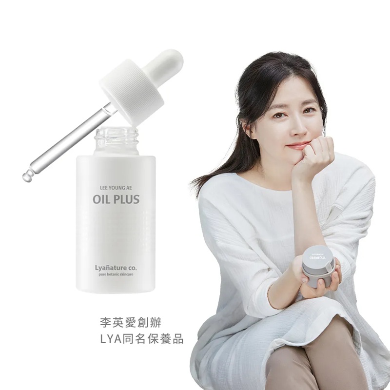 【LYA李英愛親研】山茶花籽護膚油 40ml 公司貨, , large