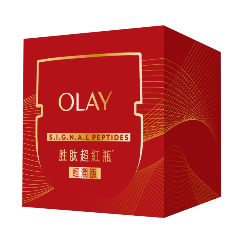 OLAY 胜專研緊緻輕潤乳霜50g, , large