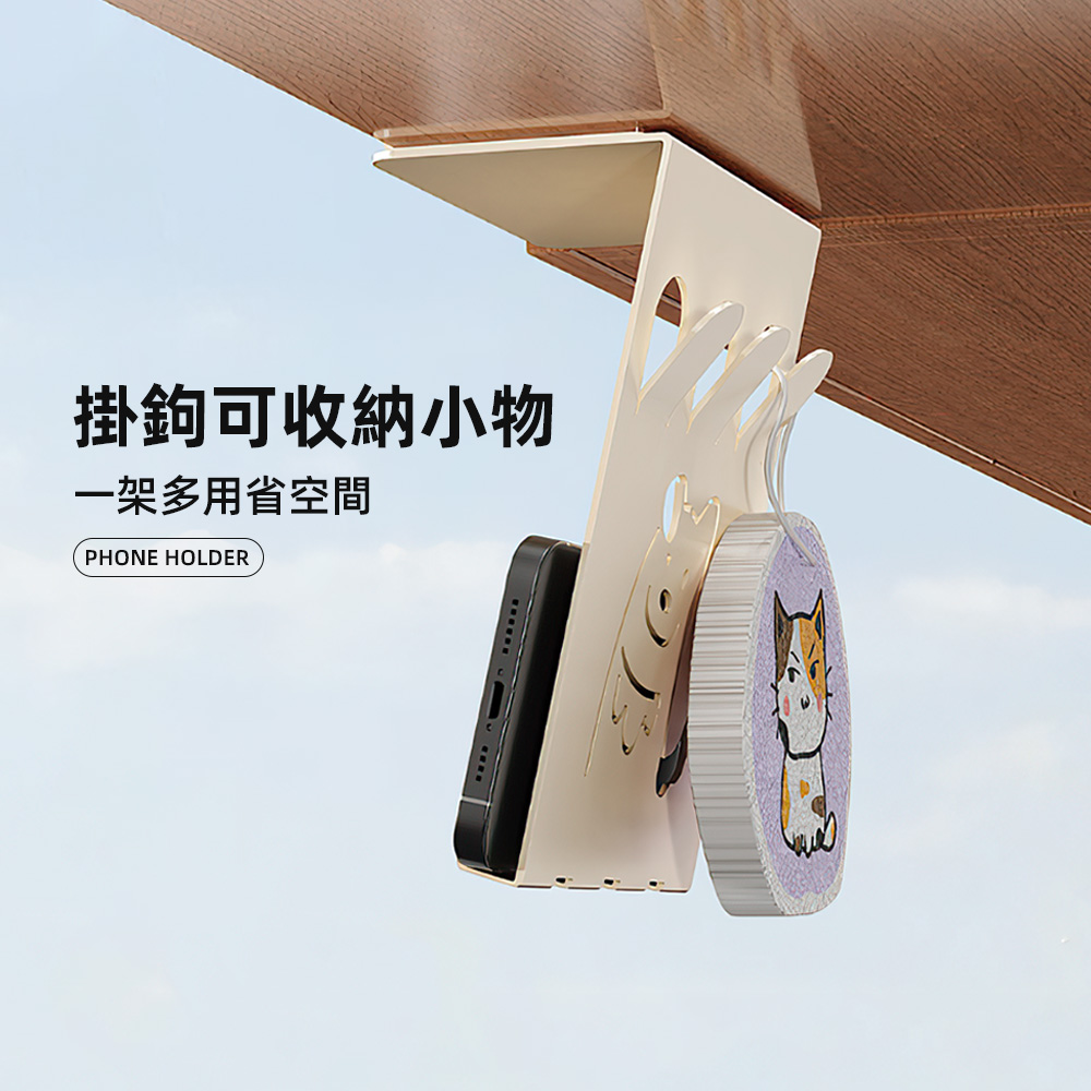 kitchen-hanging-phone-holder, , large