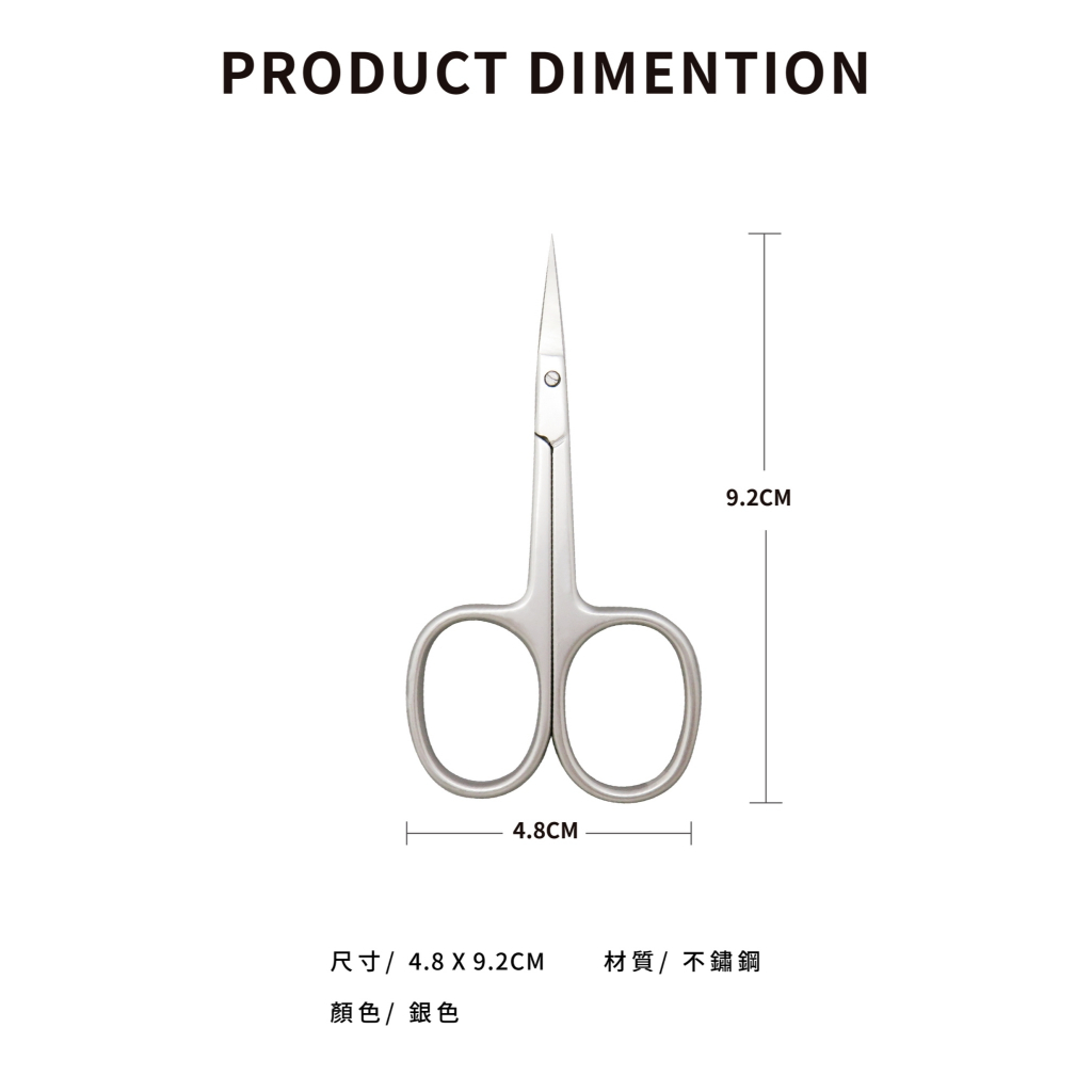 Cuticle Scissors for Women and Men Curved Stainless Steel with Tip Grooming Blades Manicure Nail for Dry Skin Nail Scissors, SUNDEN SD1231, , large