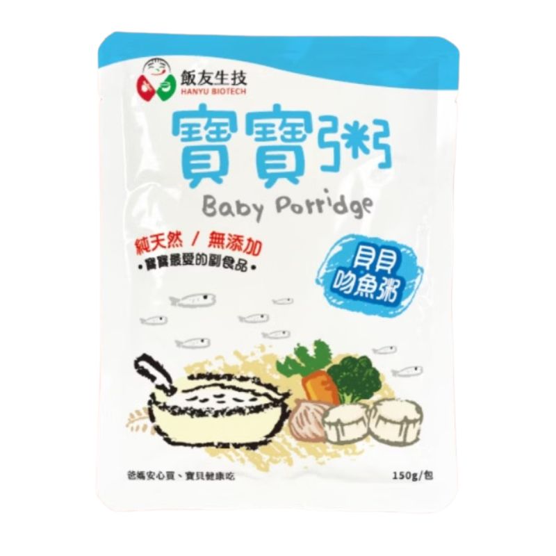 baby  porridge, , large