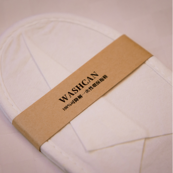 Non-plastic Biodegradable Slippers, , large