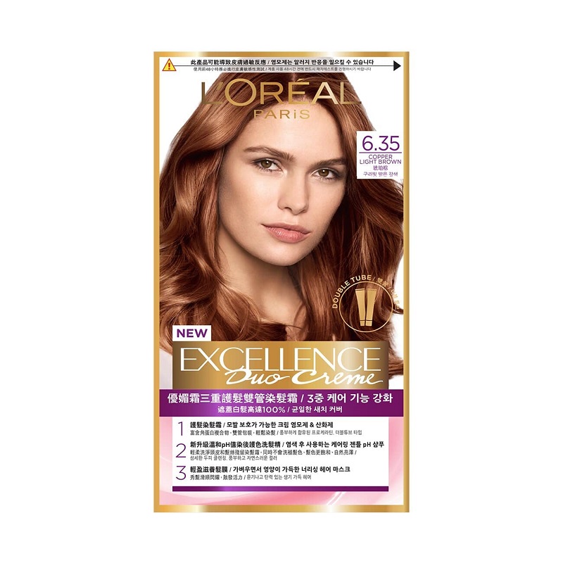 Excellence Duo Creme48+48+12+40, , large