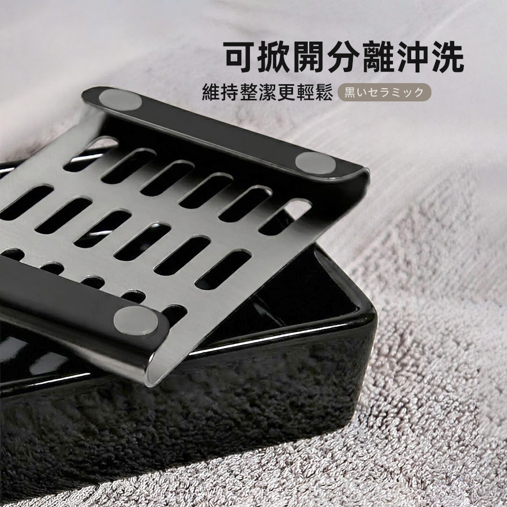 ceramic-soap-dish, , large