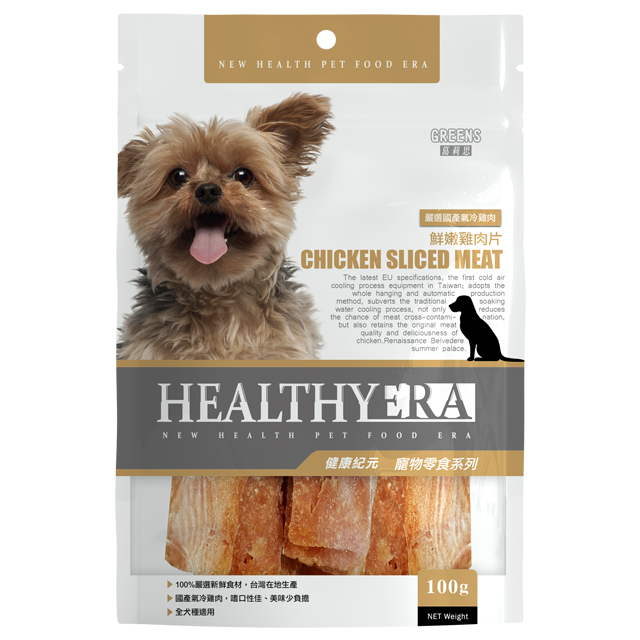 HEALTHY ERA-Chicken Shiced Meat, , large